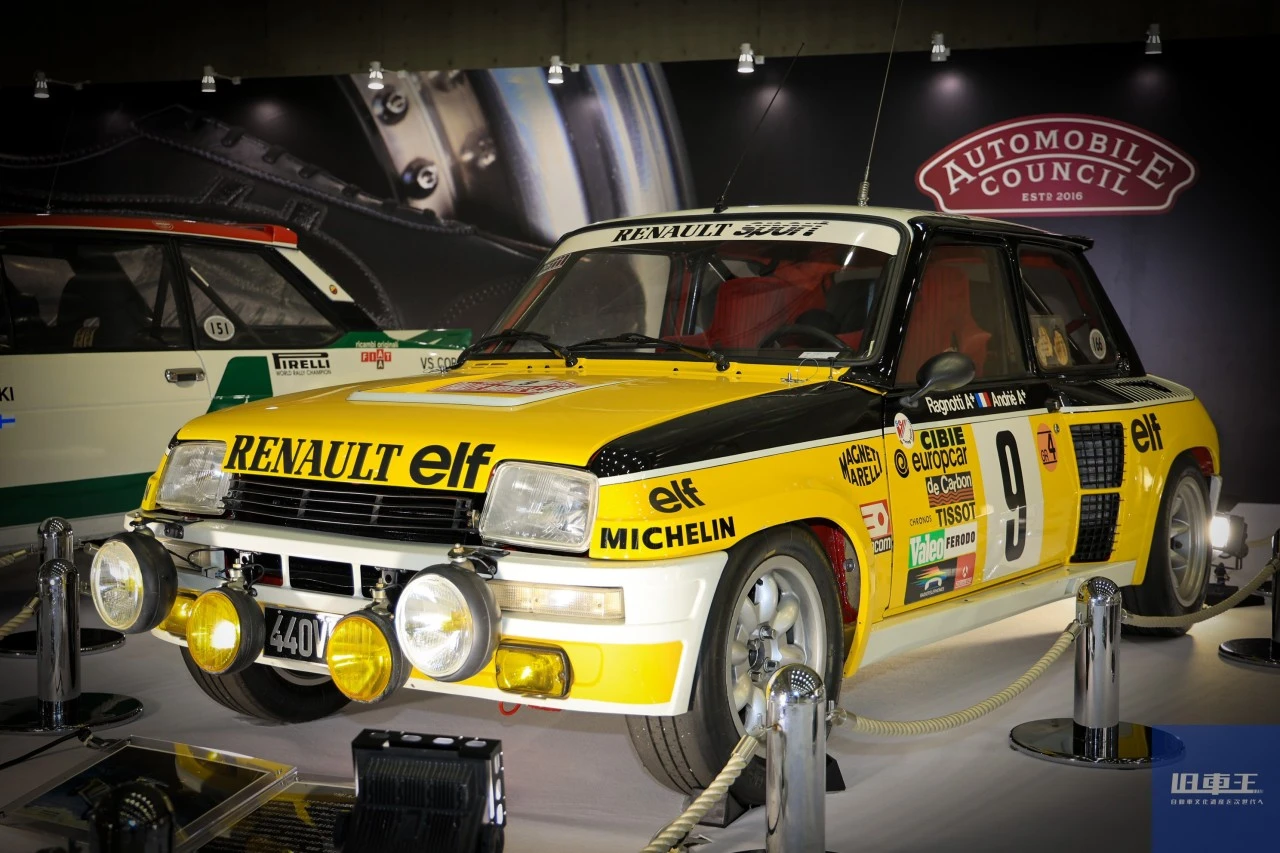 ルノー サンク ターボ