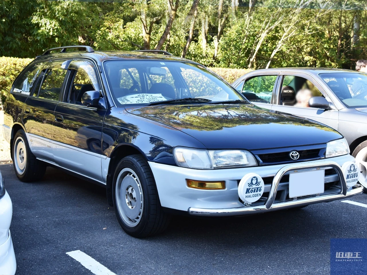 カローラツーリングワゴン