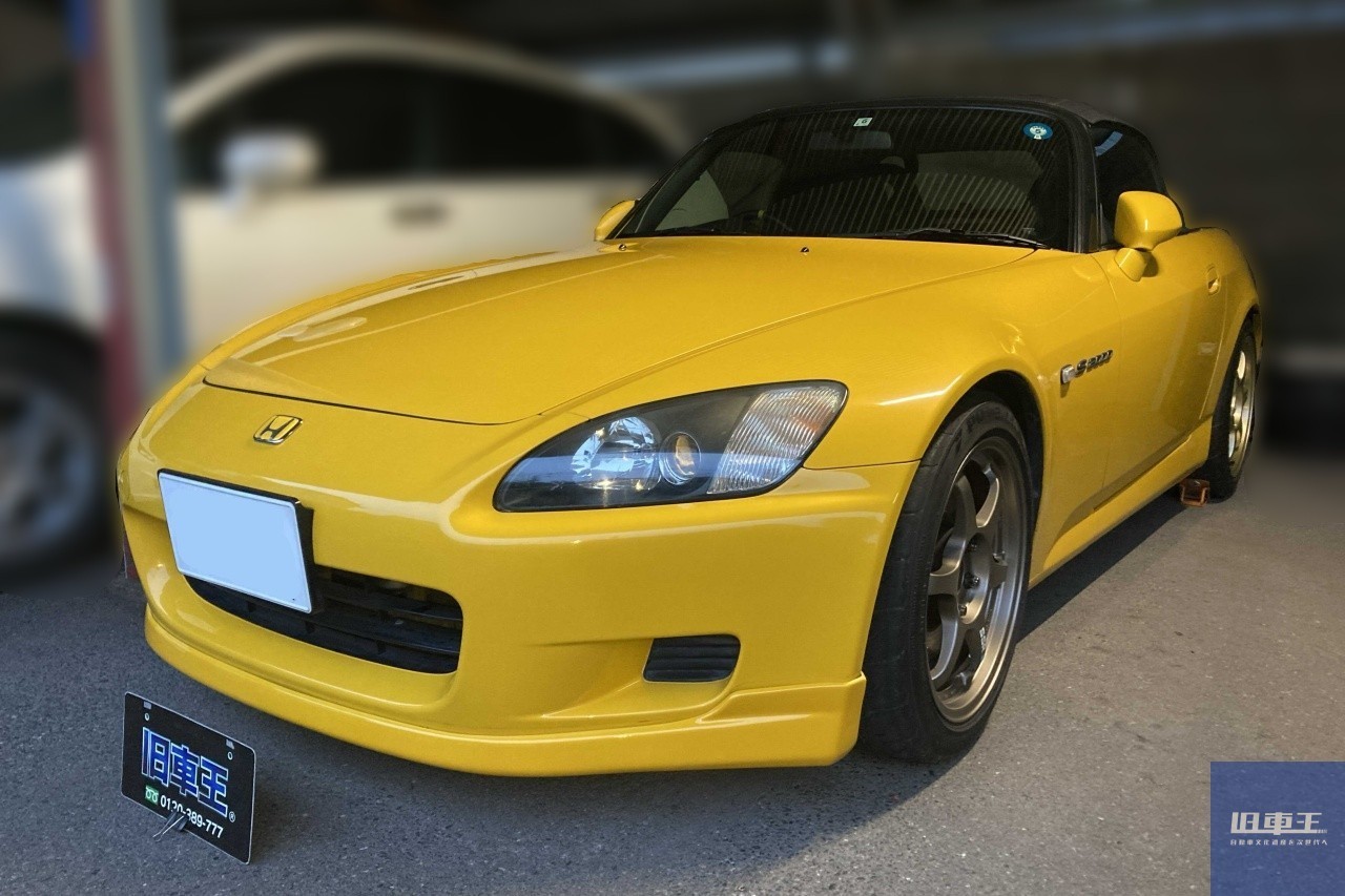 オープンエアと超高回転NAエンジンの快感！ホンダ S2000の特徴と中古車事情
