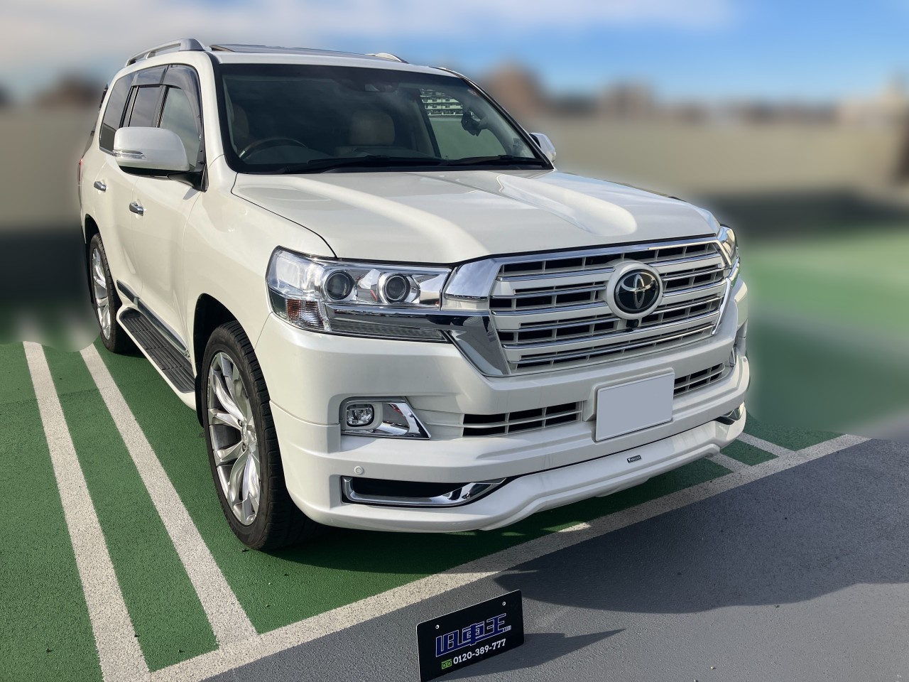 トヨタ ランドクルーザー（200系）の維持費は高い？内訳といくらかかるかを解説