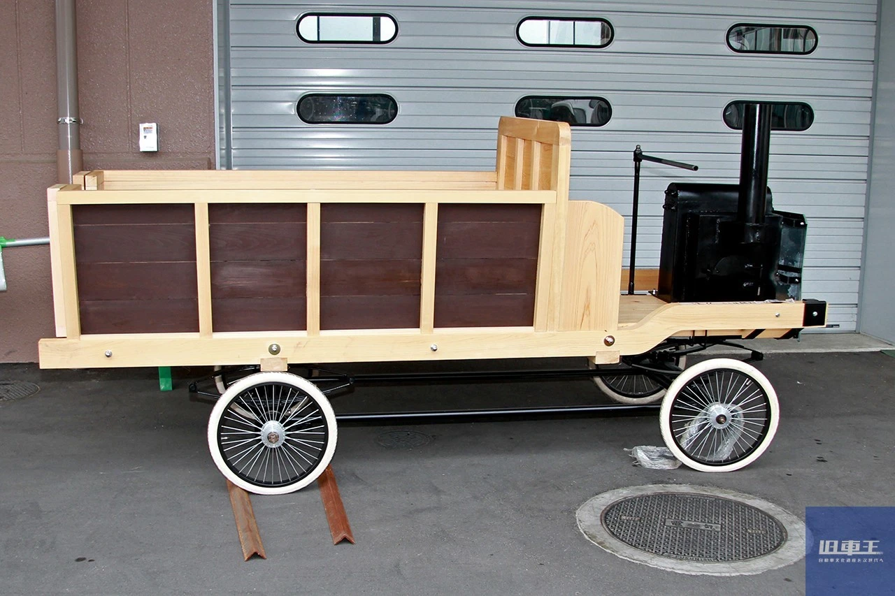 山羽式蒸気自動車