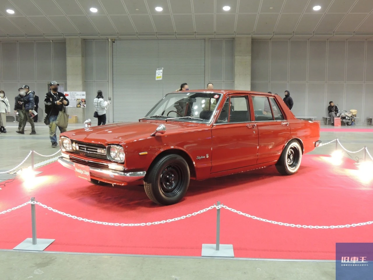 展示された車
