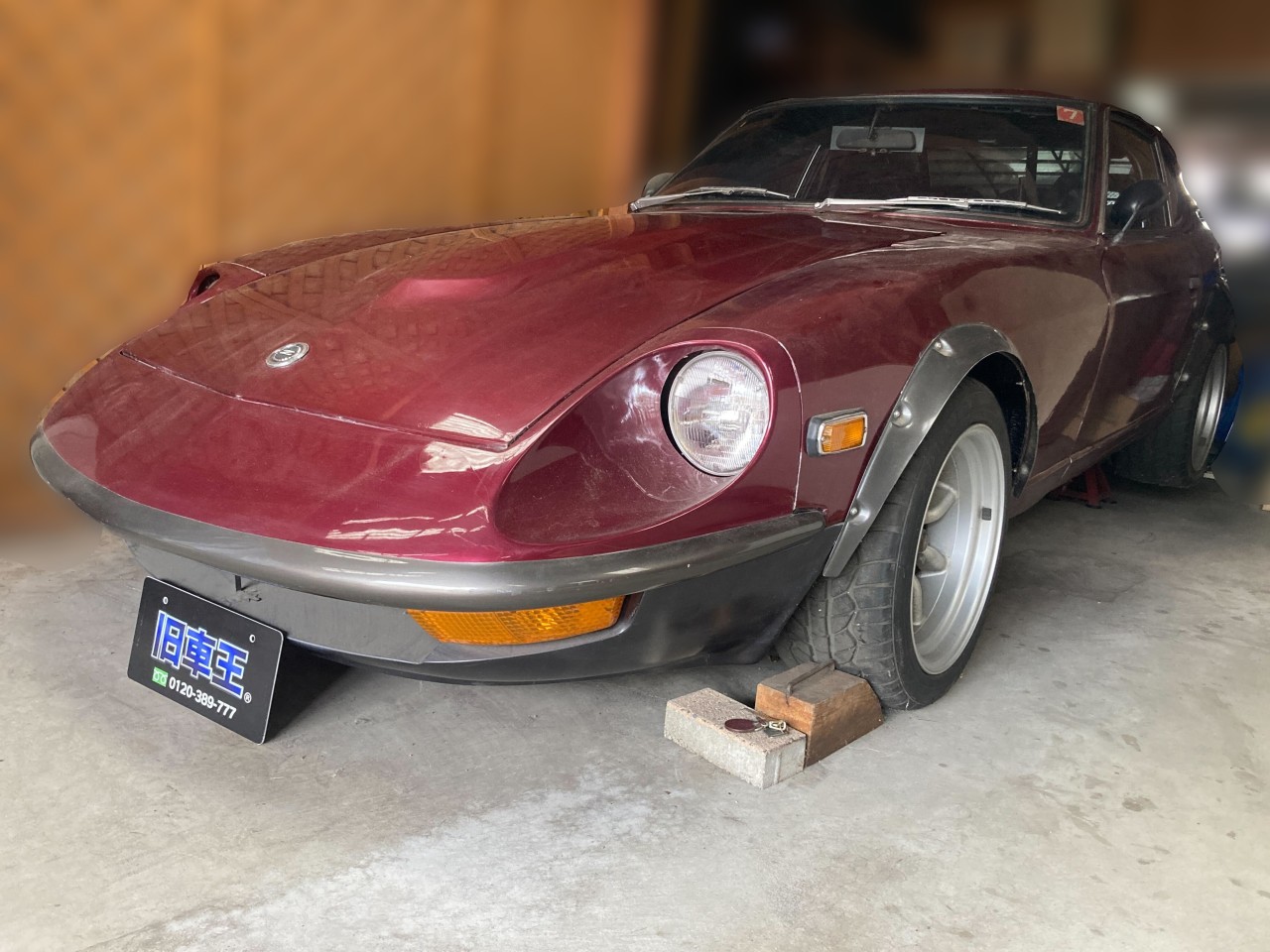 日産・フェアレディZの系譜とその魅力【S30系・基本編】