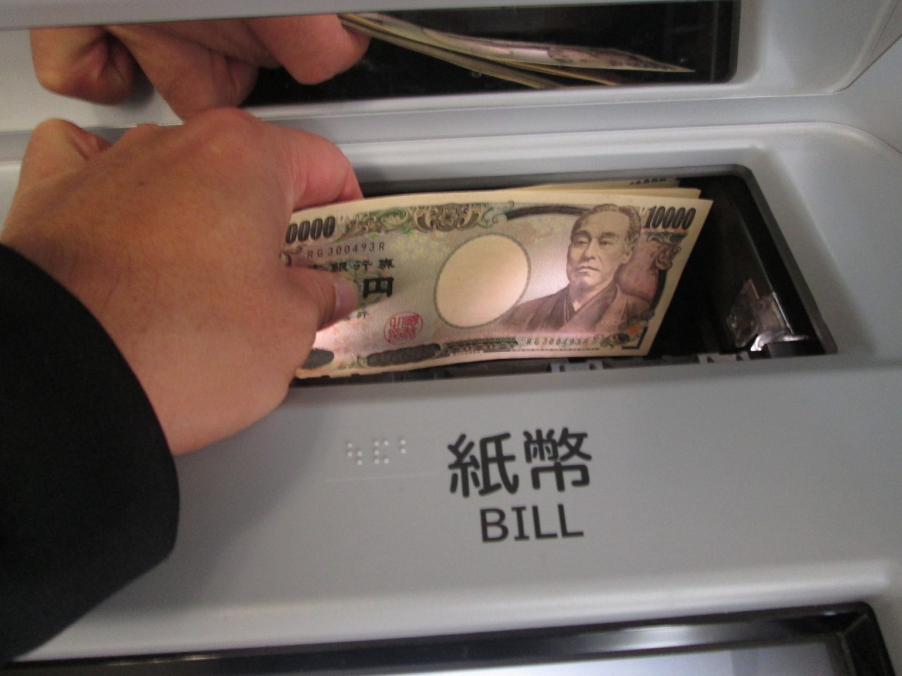 クルマを売却したのに入金されない！主な原因や対応方法などを紹介