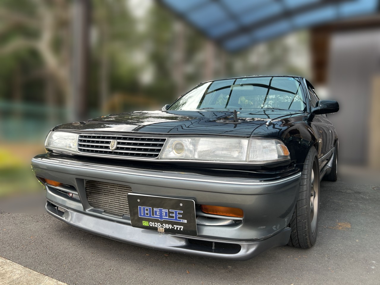 ニュータウンよりの使者 トヨタ・マークII 2.5GTツインターボ