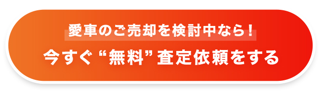 contact_button