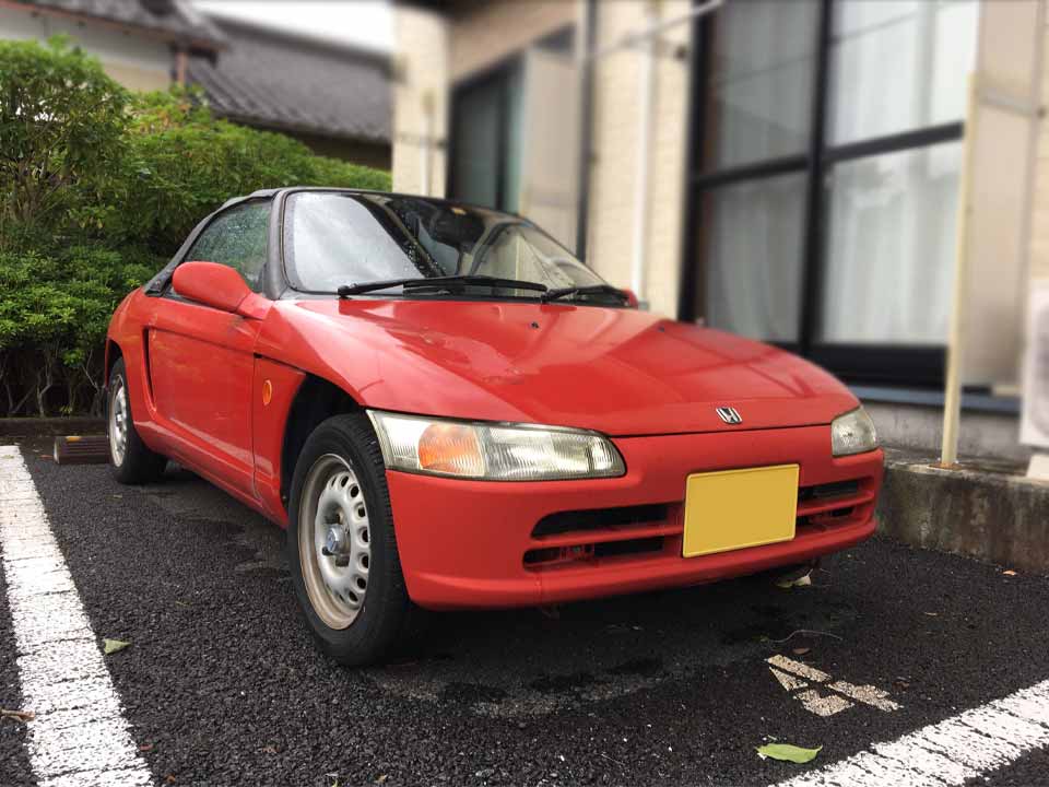 神奈川県 H.U様の愛車