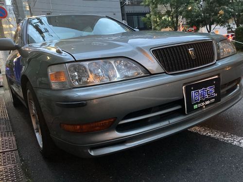 東京都 B様の愛車