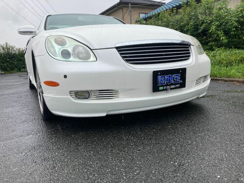 埼玉県 S.R様の愛車