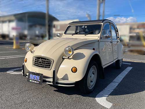 埼玉県 T.T様の愛車