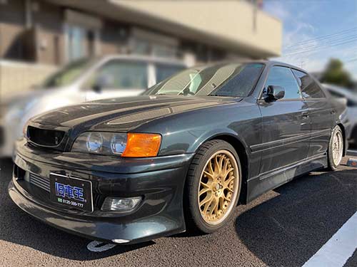 千葉県 T.U様の愛車