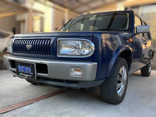 埼玉県 K.N様の愛車