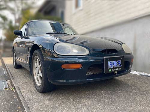 福岡県 T.Y様の愛車