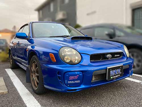 愛知県 T.S様の愛車