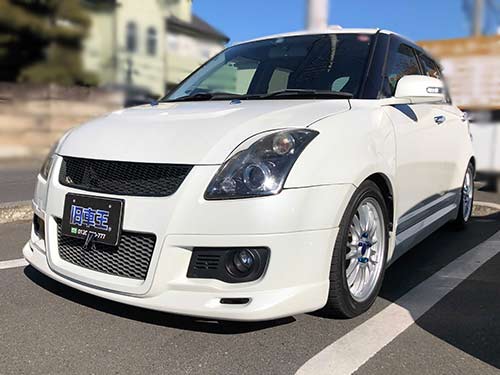 埼玉県 K.H様の愛車