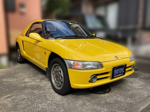 ホンダビート専門の鑑定士が高価買取 売却査定 旧車買取 売却査定の旧車王