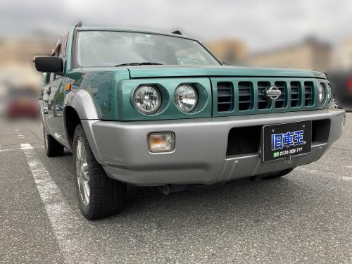 兵庫県 H.O様の愛車