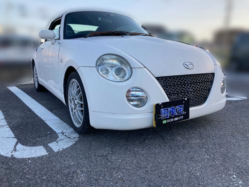 愛知県 H.K様の愛車