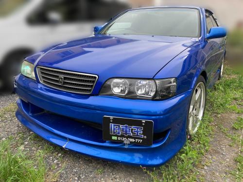 埼玉県 R.C様の愛車