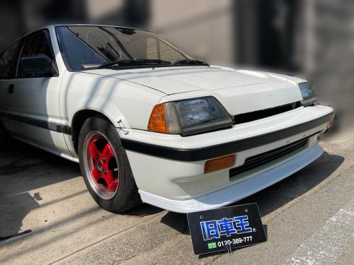 兵庫県 N様の愛車