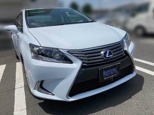 レクサスhs専門の鑑定士が高価買取 売却査定 旧車買取 売却査定の旧車王 レクサスhs専門の鑑定士が高価買取 売却査定 旧車買取 売却査定の旧車王
