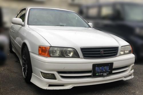 千葉県 S様の愛車