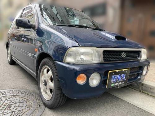 旧車王 旧車好き鑑定士が高価買取 無料査定専門