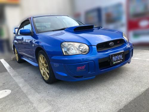 福島県 Y.M様の愛車